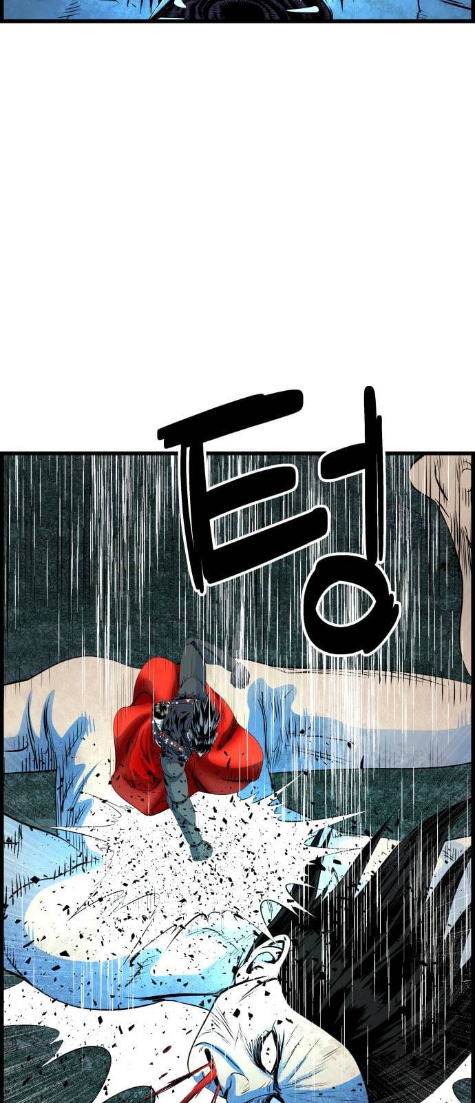 갓핑크 90화 윤아현 47