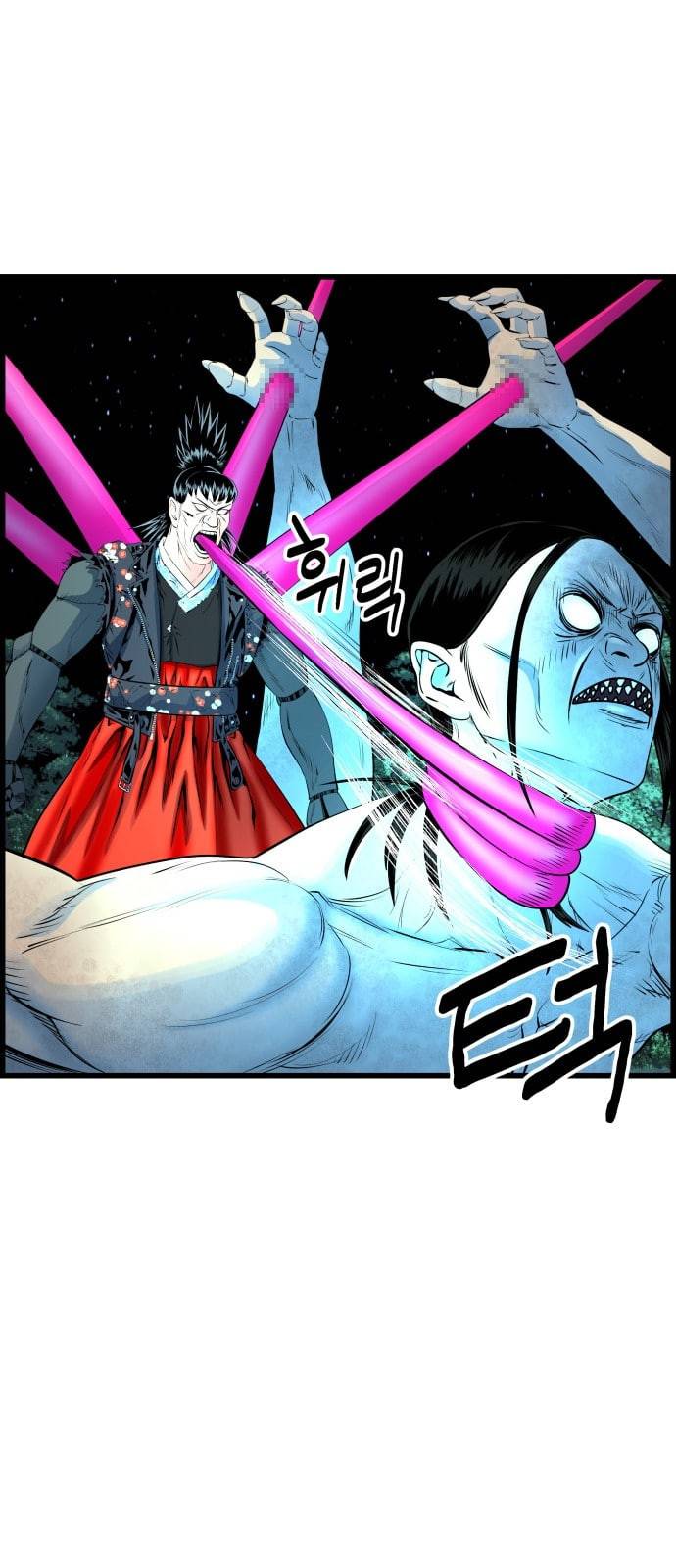 갓핑크 90화 윤아현 51