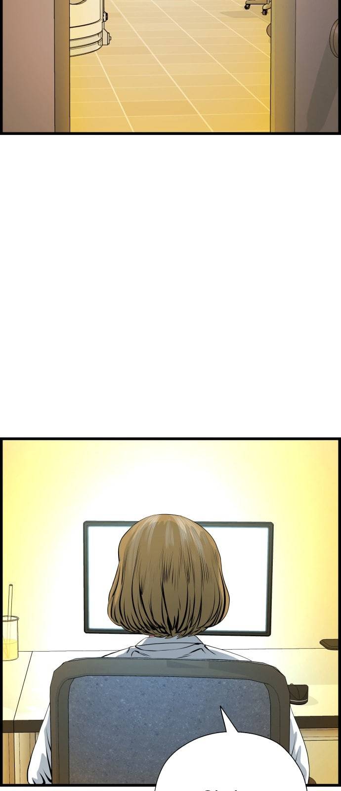 갓핑크 90화 윤아현 65