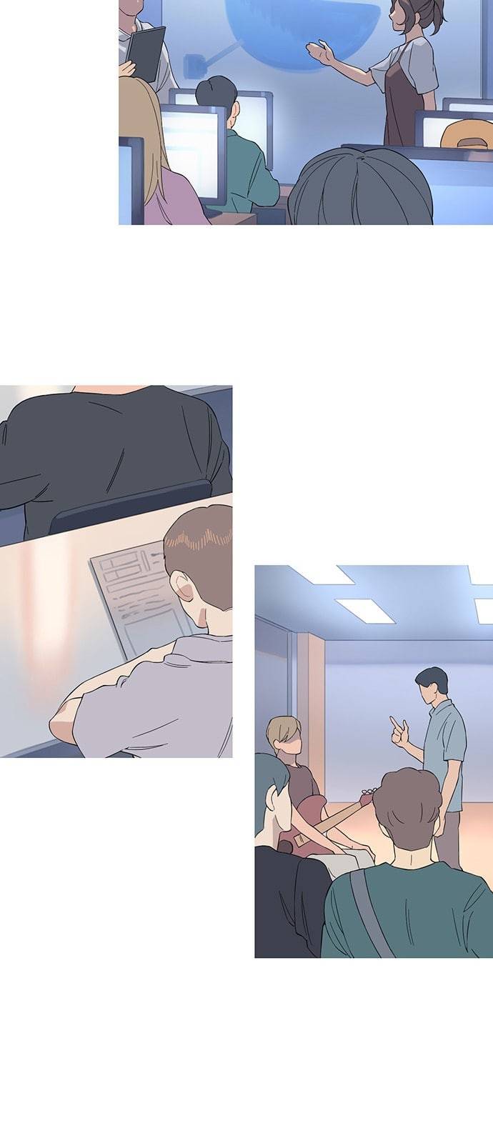 소심한 팔레트 37화 20