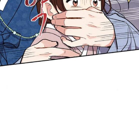 금혼령 조선혼인금지령 49화 13