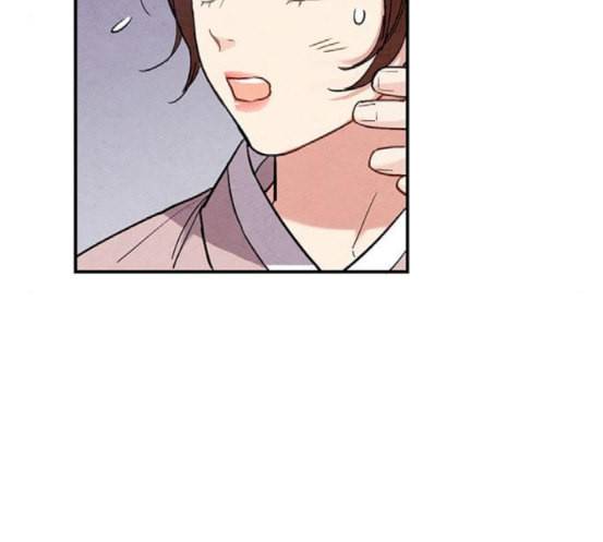금혼령 조선혼인금지령 49화 19