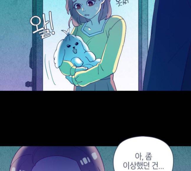 귀전구담 Ep6 한 아이의 이야기 6 27