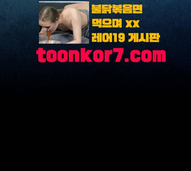 귀전구담 Ep6 한 아이의 이야기 6 41