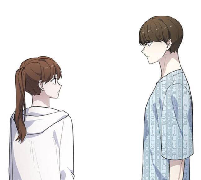일진이 사나워 74화 15