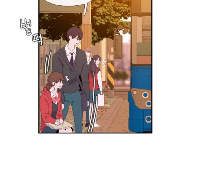 아는 여자애 23화 4