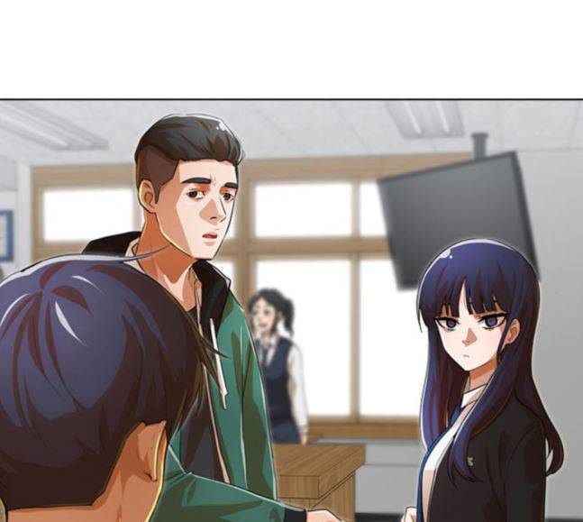 랜덤채팅의 그녀 132화 Love Letter 16