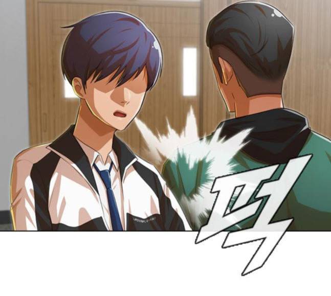 랜덤채팅의 그녀 132화 Love Letter 31