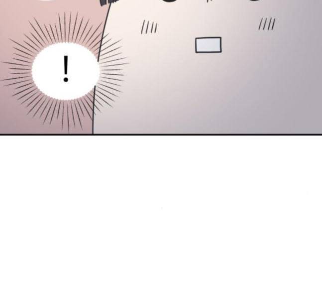 바른연애 길잡이 99화 23