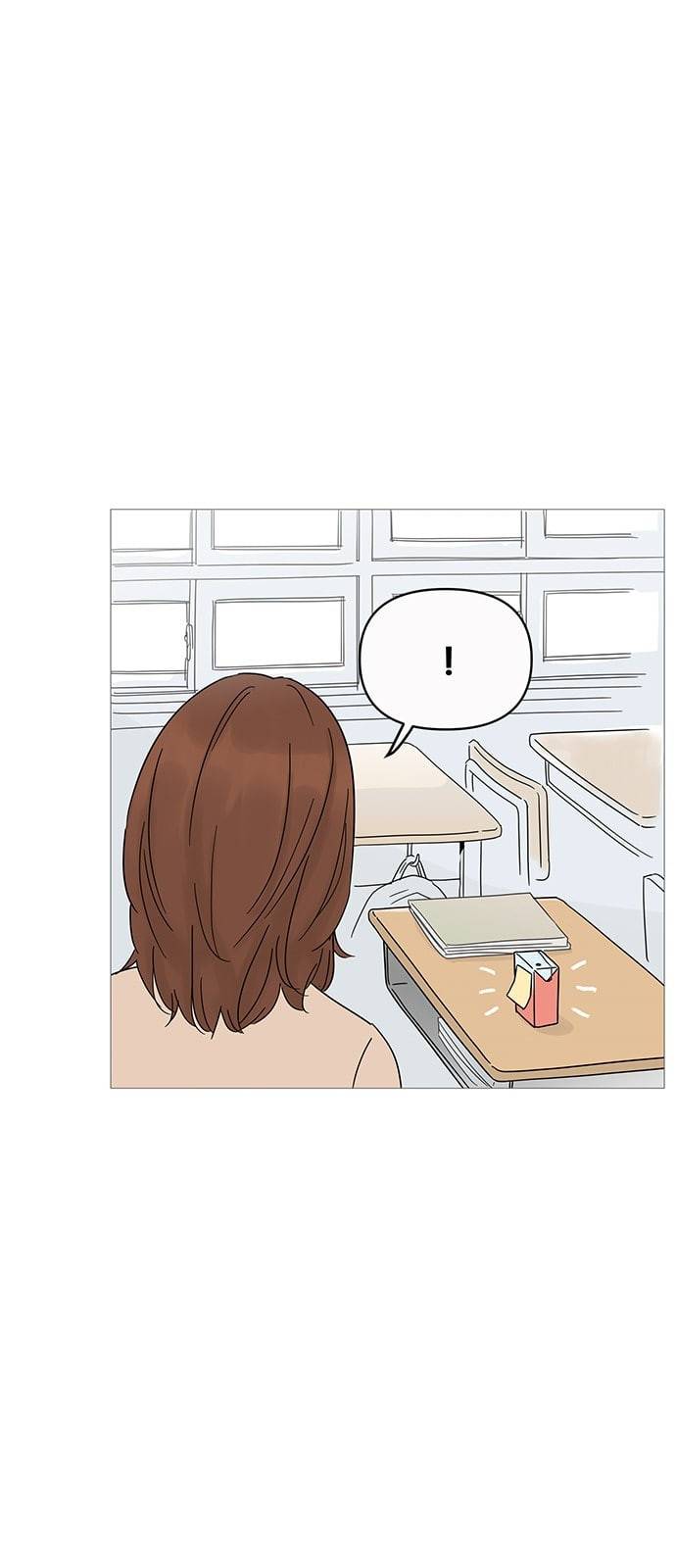 너의 미소가 함정 5화 10