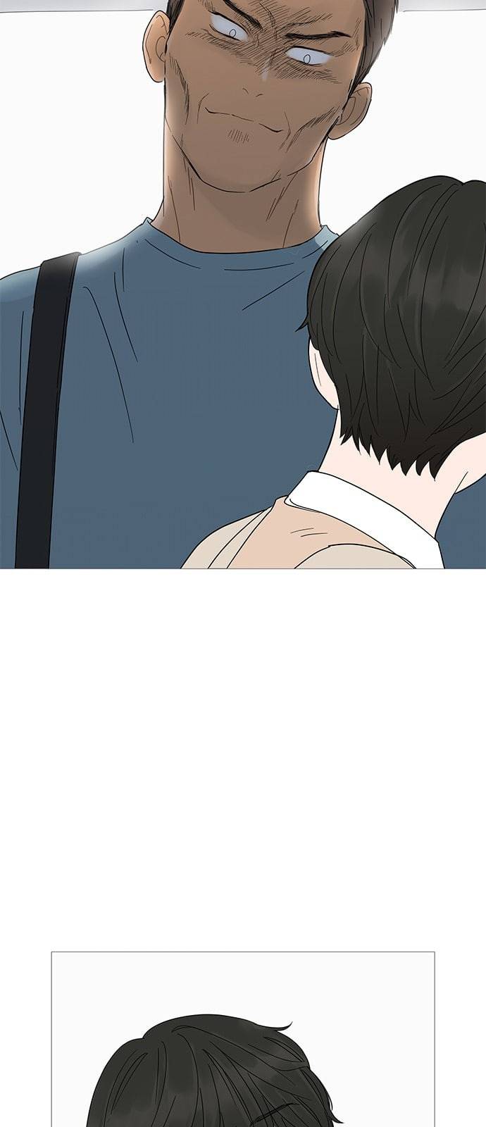 너의 미소가 함정 5화 35