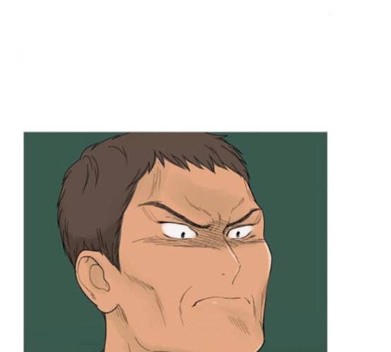 너의 미소가 함정 11화 5