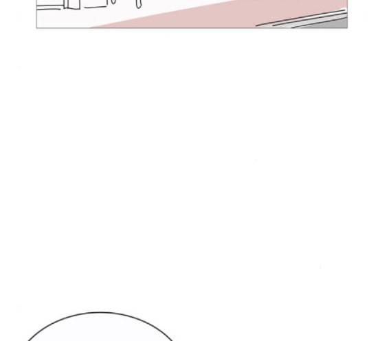 너의 미소가 함정 11화 26