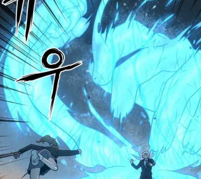 학교정벌 6교시 오합지졸 45