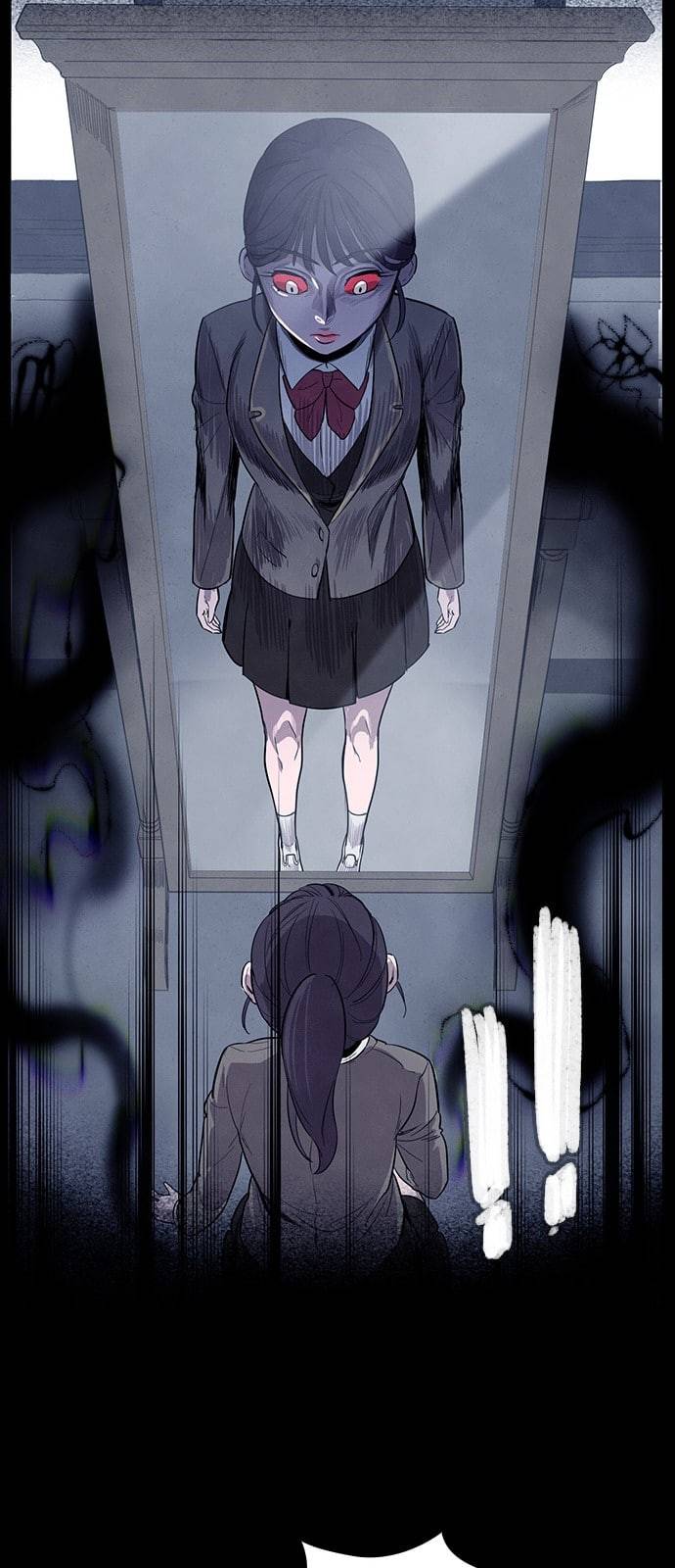 도플갱어의 게임 1화 15