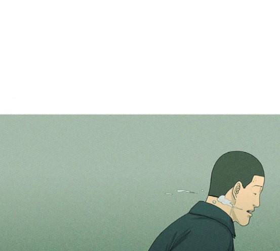 병의 기록 55화 4