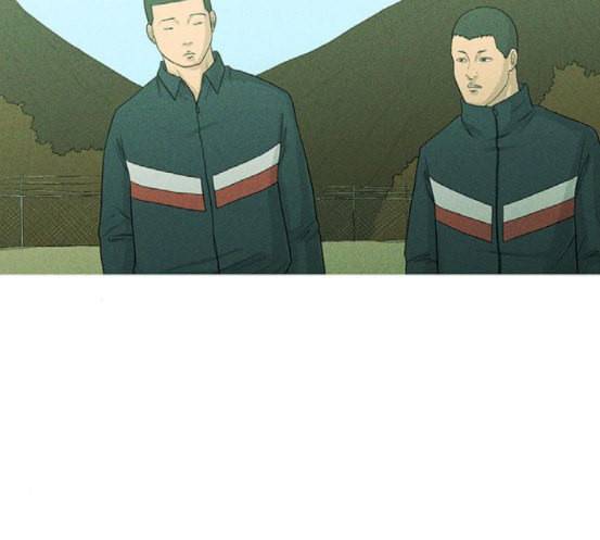병의 기록 55화 10