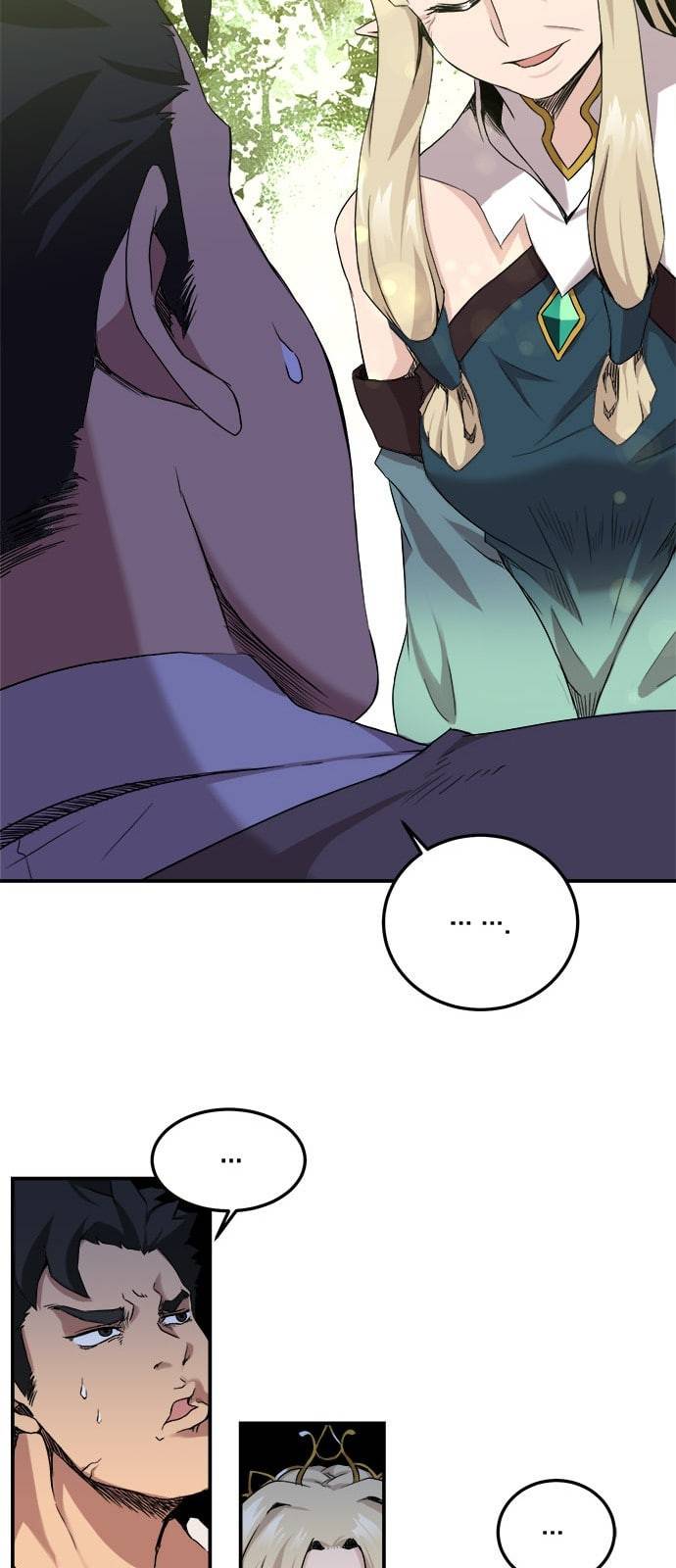 꽃만 키우는데 너무강함 3화 36
