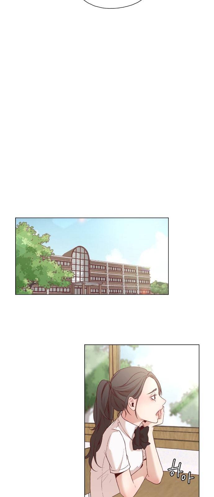 견우와 선녀 2화 10