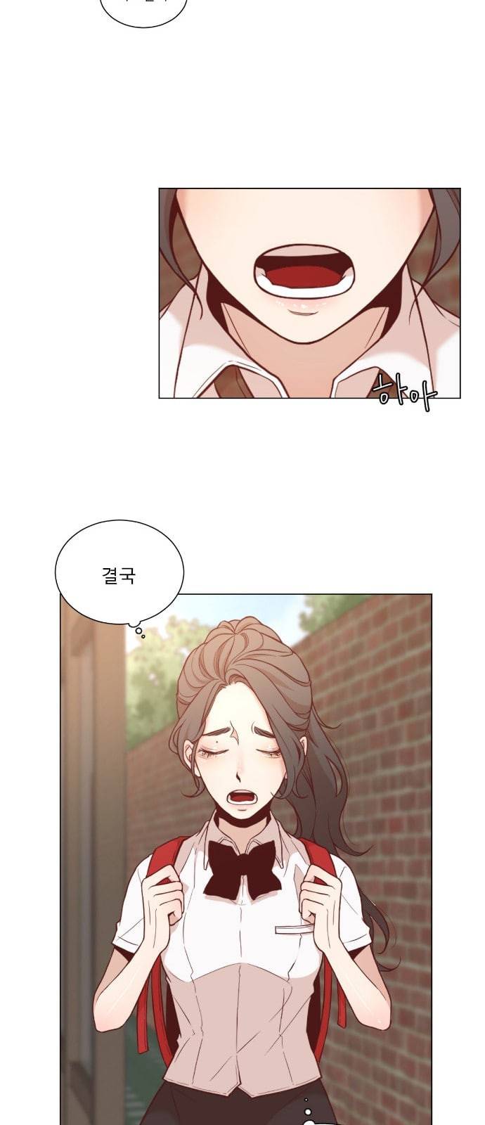 견우와 선녀 2화 40