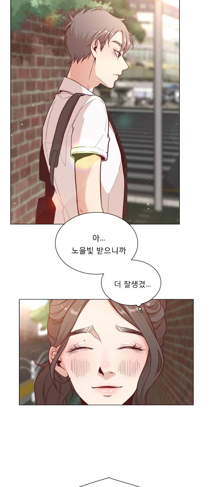 견우와 선녀 2화 46