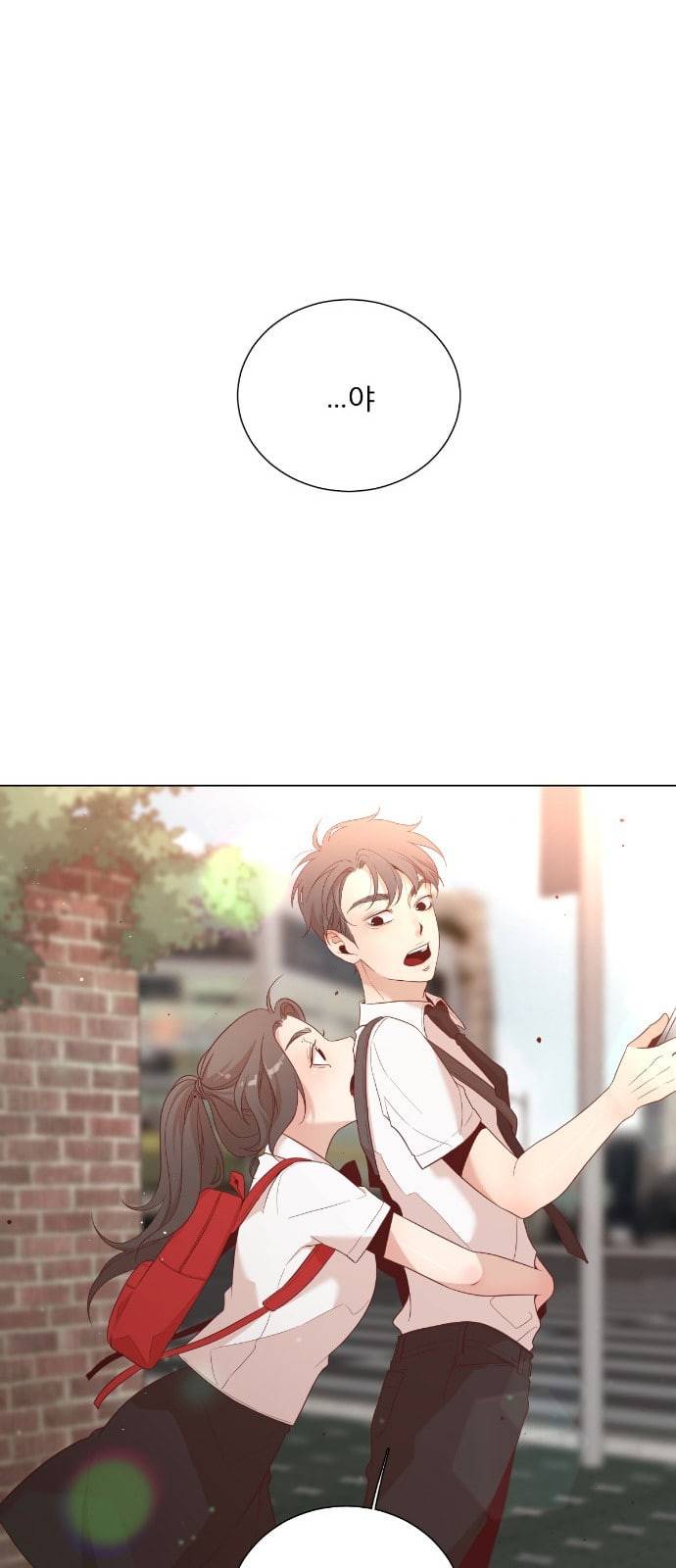 견우와 선녀 2화 54