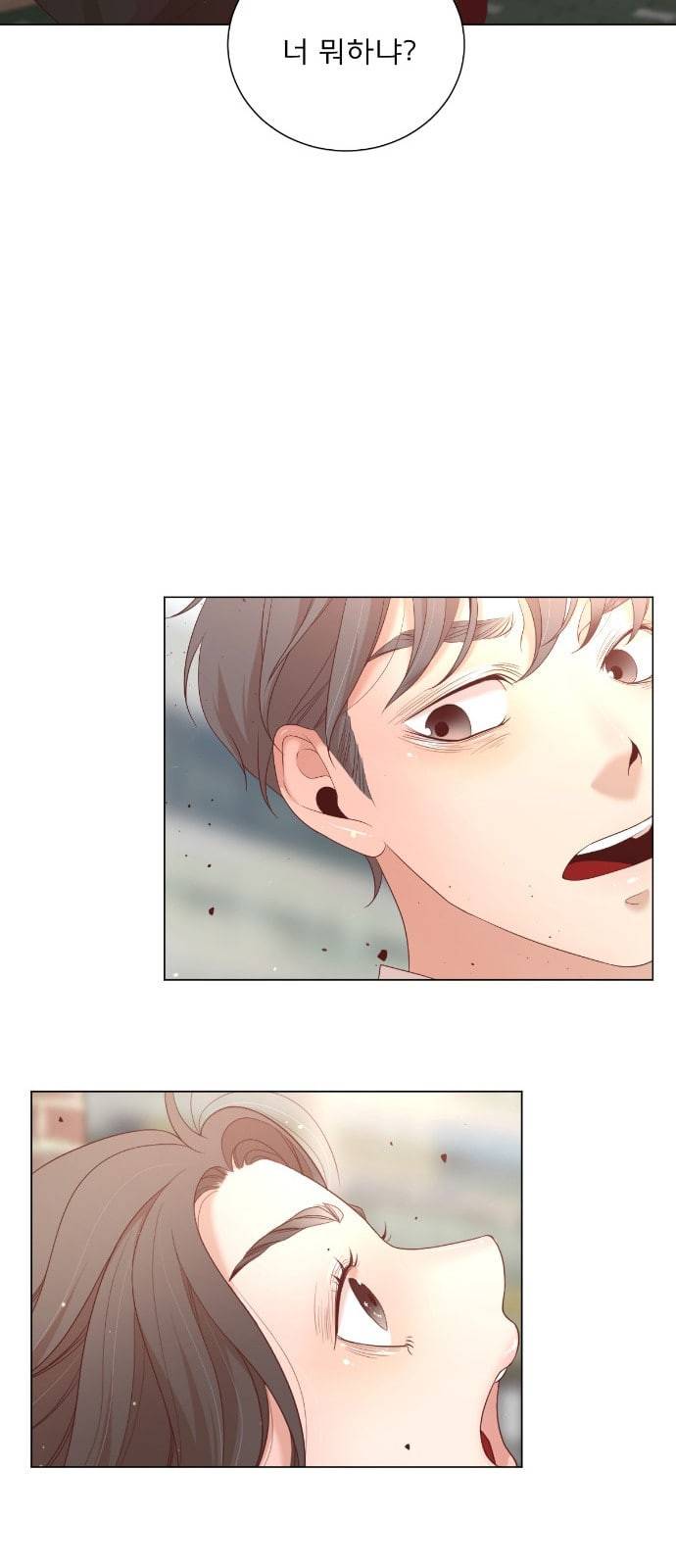 견우와 선녀 2화 55
