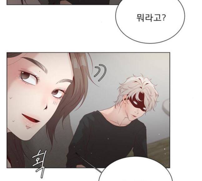 견우와 선녀 17화 20