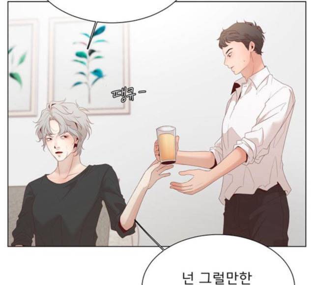 견우와 선녀 17화 22