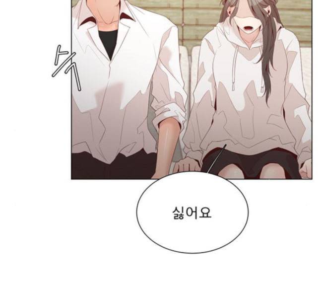 견우와 선녀 17화 24