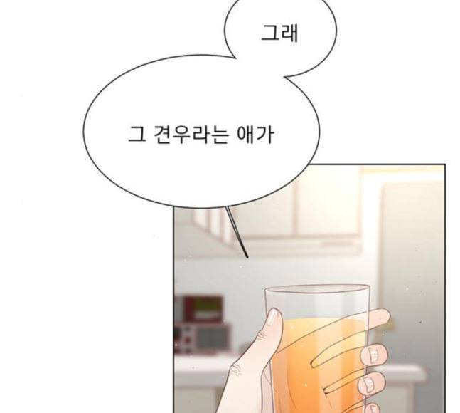 견우와 선녀 17화 31
