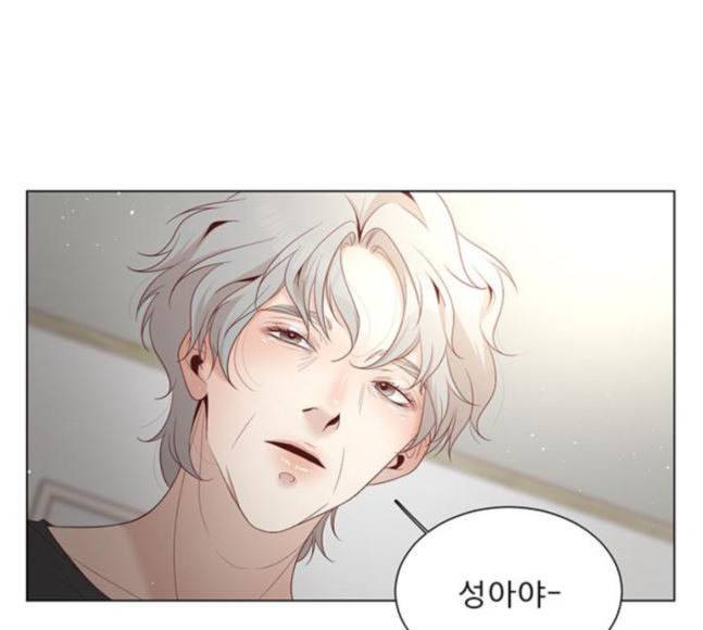 견우와 선녀 17화 41