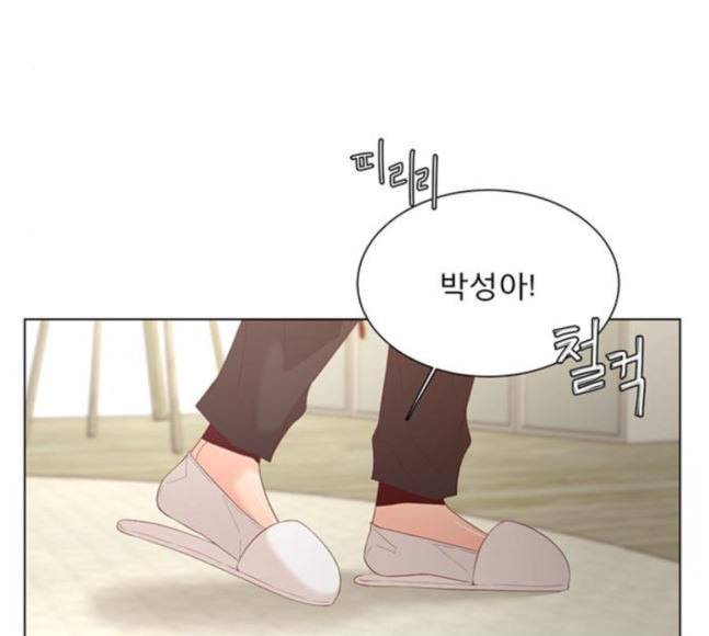 견우와 선녀 17화 47