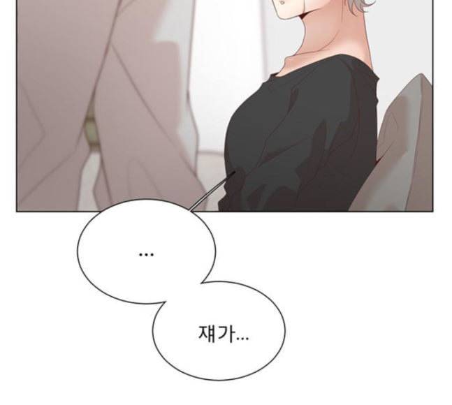견우와 선녀 17화 52
