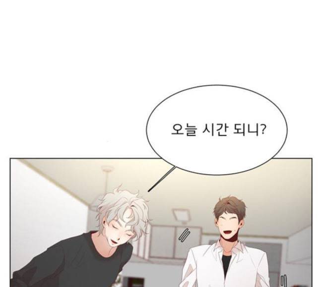 견우와 선녀 17화 57