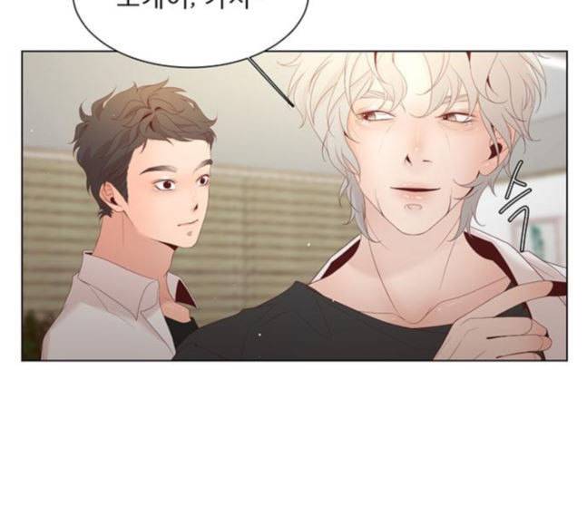 견우와 선녀 17화 59