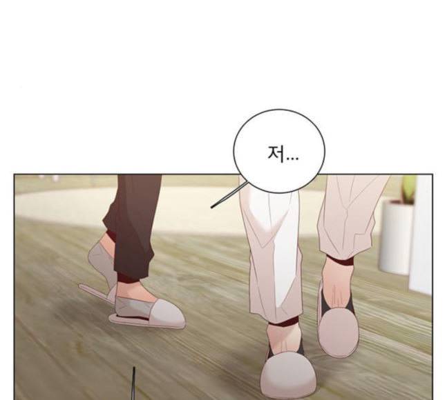 견우와 선녀 17화 60