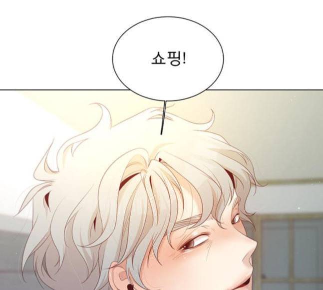 견우와 선녀 17화 62