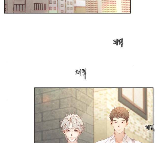 견우와 선녀 17화 65