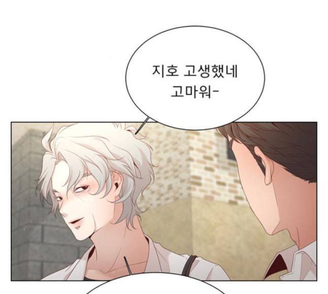 견우와 선녀 17화 67