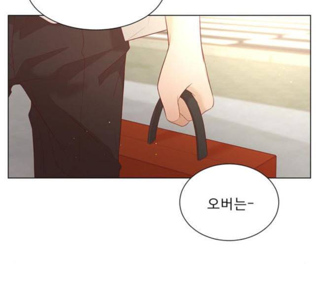 견우와 선녀 17화 78