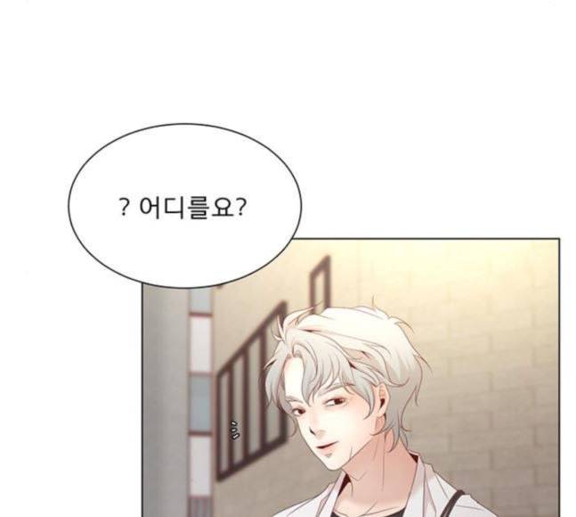 견우와 선녀 17화 87