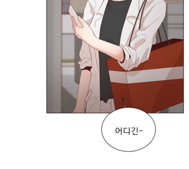 견우와 선녀 17화 88