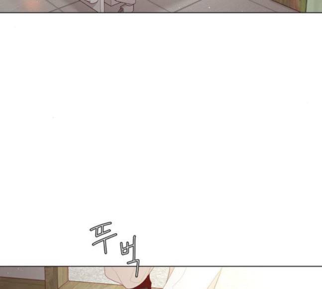 견우와 선녀 17화 98