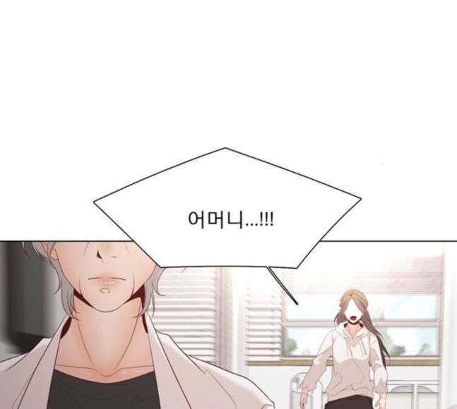 견우와 선녀 17화 114