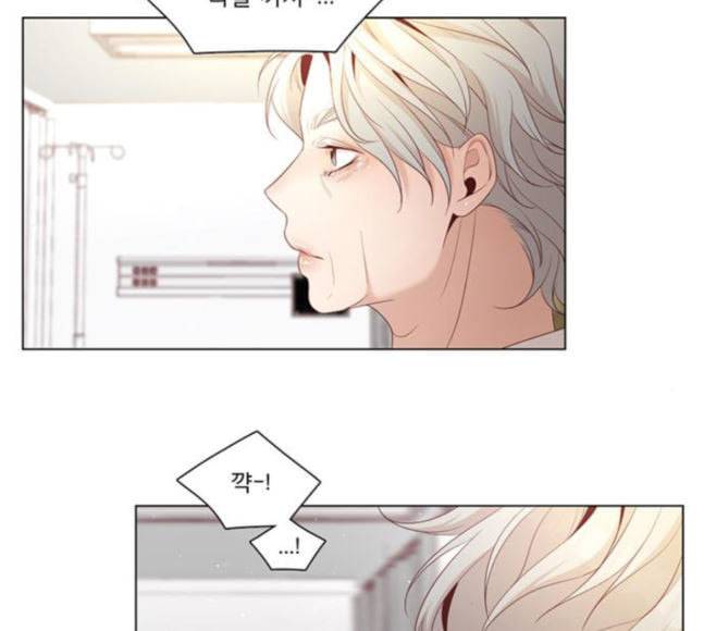 견우와 선녀 17화 123