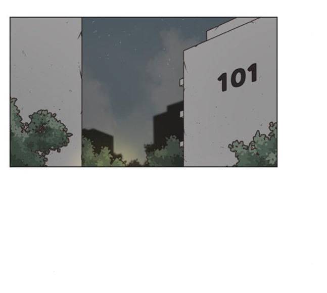 견우와 선녀 17화 129
