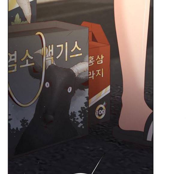 견우와 선녀 17화 136
