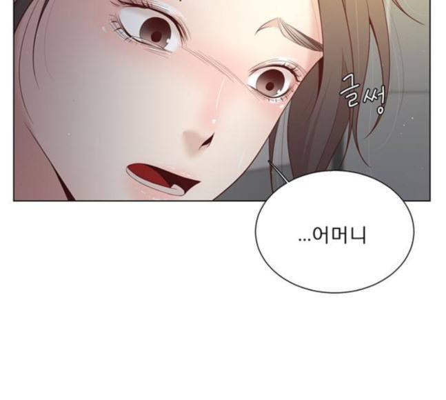 견우와 선녀 17화 143