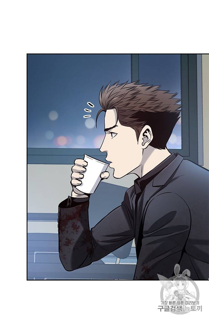 갓 오브 블랙필드 31화 9